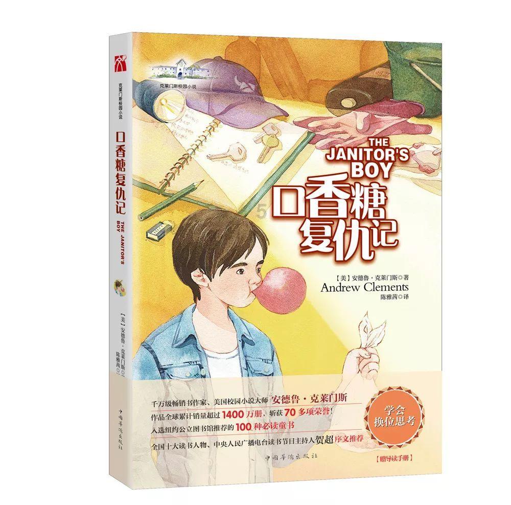 陆毅一家三口出现在机场，陆毅变胖了，鲍蕾的状态如何？游戏画面