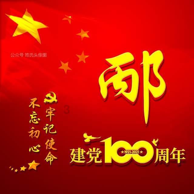 AGKPL春季赛最大克星!网友统计胜场,这个战队稳赢AG六次