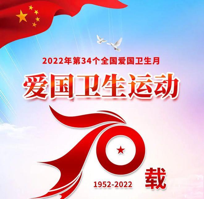 龙地逃生