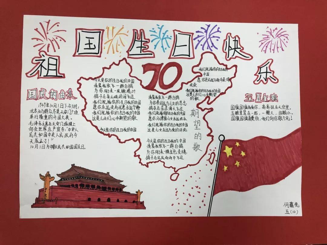 洛河发电公司:职工快闪唱新年 歌声嘹亮颂祖国