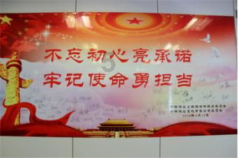 逗比英雄