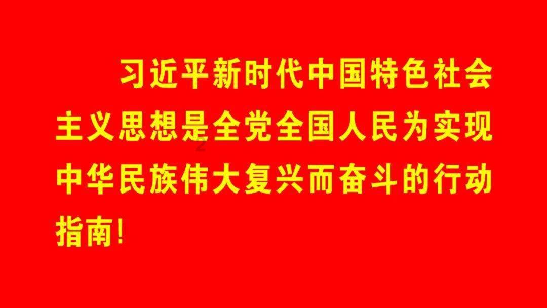 成长家园2