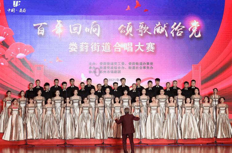 公主热带婚礼主题