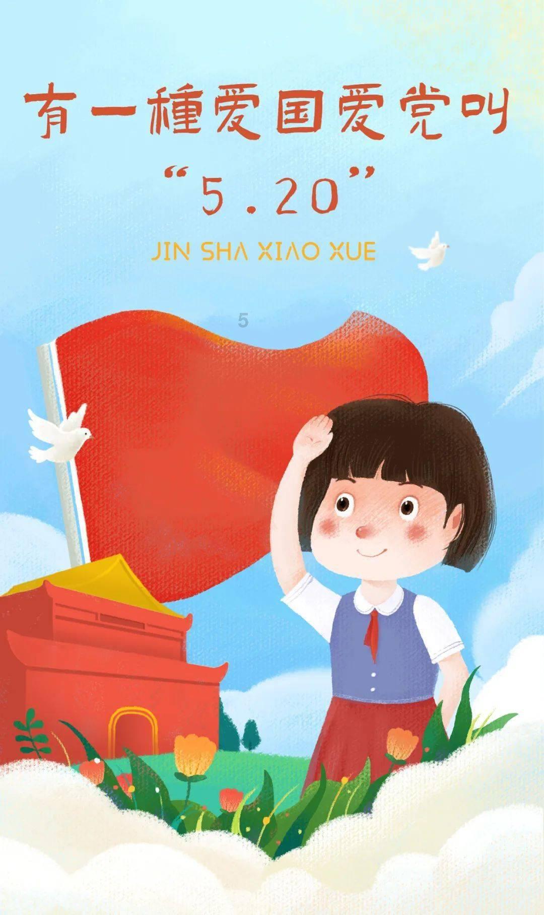 国民技术(300077.SZ):2023年度预亏5亿元至6亿元