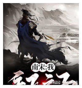 拌肉馅的时候加入花椒水，会有哪些好处呢？为什么？游戏画面