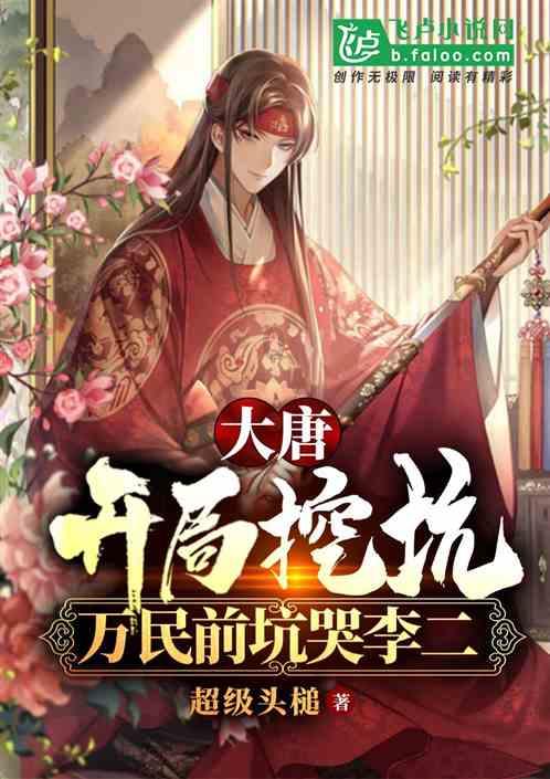 神谕文明
